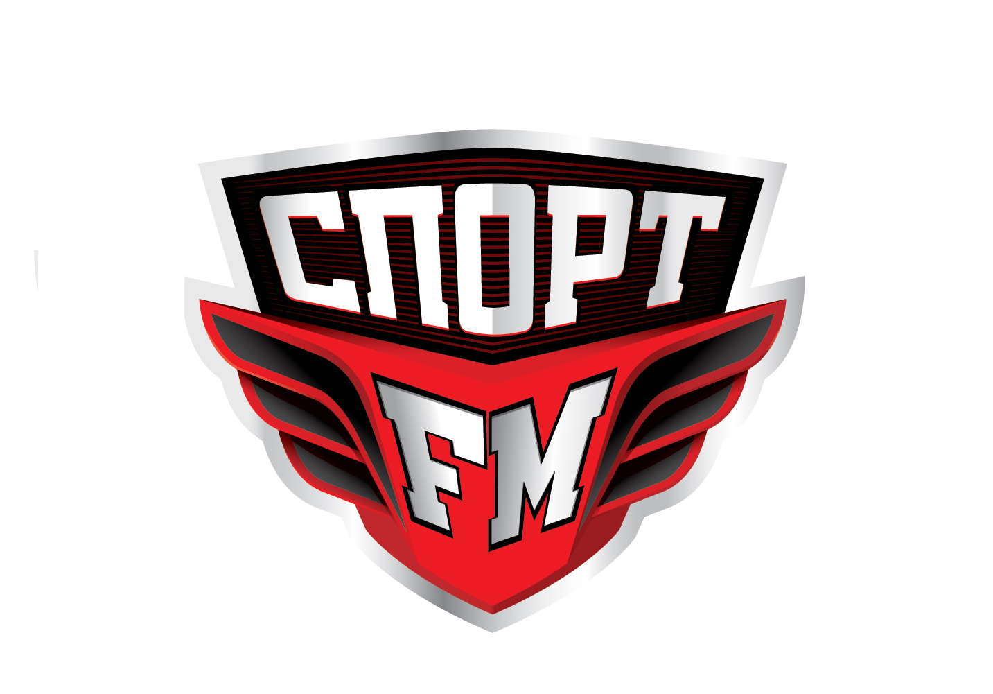 Спорт fm. Первое спортивное радио. Fm логотип. Радио спорт 94.4.