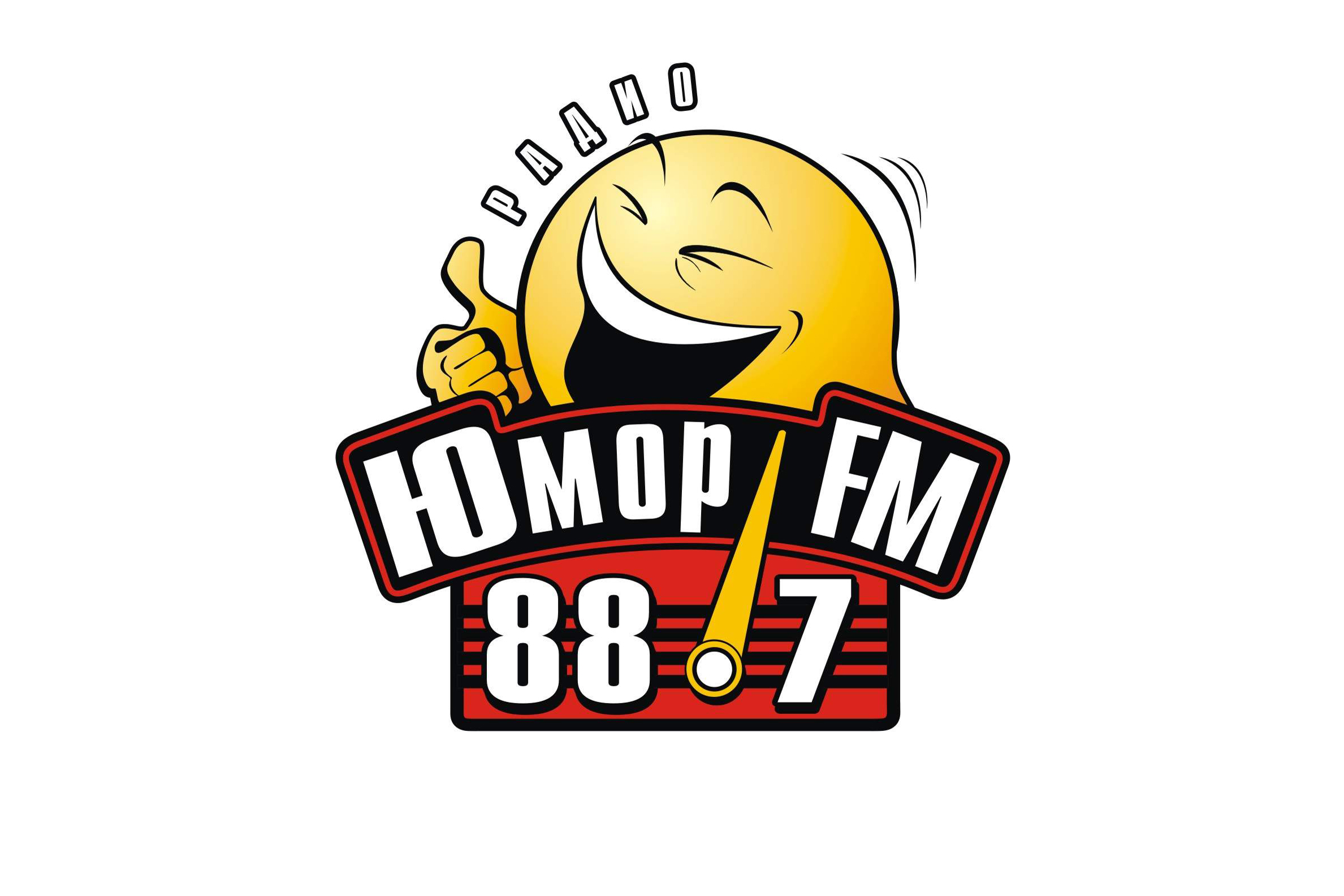 Юмор фм новосибирск слушать. Юмор fm. Юмор fm логотип. Радиостанция юмор ФМ. Юмор fm 88 7.